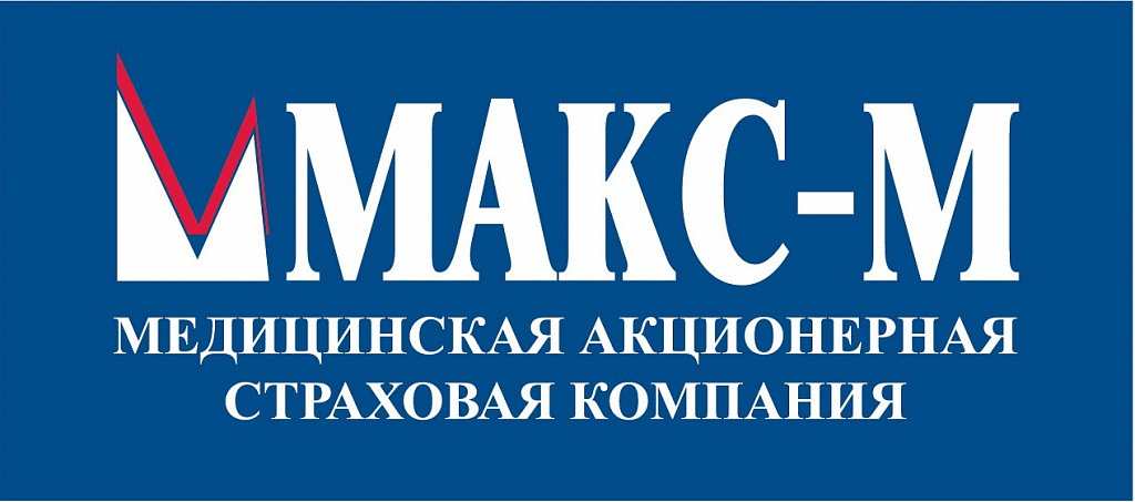 МАКС-М — Пенза — Медицина